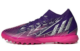 Мужские футбольные кроссовки Adidas Predator gw9998