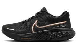 Женские кроссовки Nike Invincible Run 2 dc9993-003