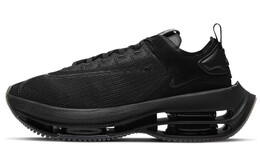 Женские кроссовки Nike Zoom с двумя стопками cv8474-002
