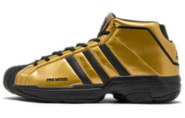 Мужские баскетбольные кроссовки Adidas PRO Model 2G fv8922
