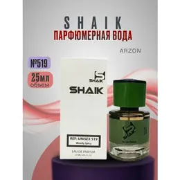 Парфюмерная вода Shaik № 519, 25ml 103661103721