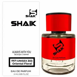 Shaik Парфюмерная вода, унисекс №303, 25 мл 4363927445