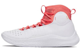 Мужские баскетбольные кроссовки Under Armour Curry 4 3024861-100