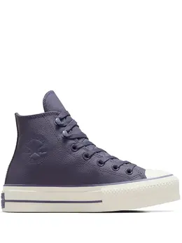 Converse Chuck Taylor All Star Lift Platform sneakers 27803076