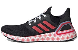 Кроссовки для бега Adidas Ultraboost 20 унисекс fx8886