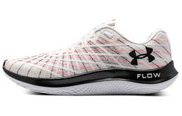 Мужские кроссовки Under Armour Flow Velociti Wind 3025204-100