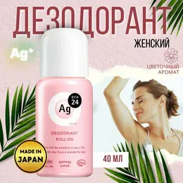Shiseido Finetoday Роликовый дезодорант Ag Deo 24 с ионами серебра, цветочный аромат, 40мл. 4432953374