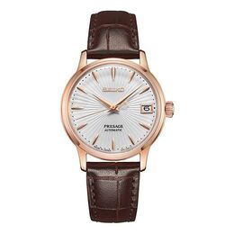 Часы Seiko Presage Automatic 'Brown Copper' srp852j1