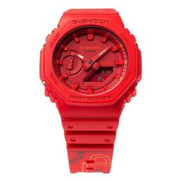 Часы Casio G-Shock Analog-Digital 'Red', красный ga-2100-4aprtc | red