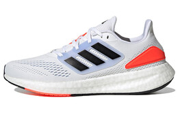 Кроссовки Adidas Pure Boost мужские hq8589