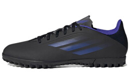 Мужские футбольные кроссовки Adidas X Speedflow fy3333