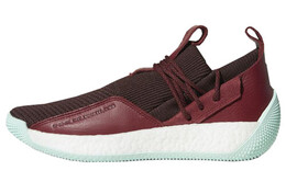 Мужские баскетбольные кроссовки Adidas Harden LS2 cg6277