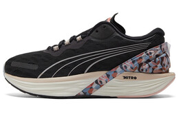 Puma Run Xx Nitro Кроссовки Женские 377188-01