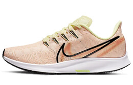 Женские беговые кроссовки Nike Pegasus 36 av6259-800