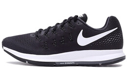 Nike Pegasus 33 Кроссовки Мужчины 831352-001