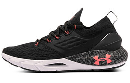 Мужские кроссовки Under Armour HOVR Phantom 2 3025194-001