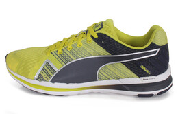 Кроссовки мужские низкие зеленые Puma 187532-05