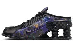 Женские беговые кроссовки Nike Shox MR4 dq2401-003