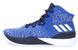 Мужские баскетбольные кроссовки Adidas D Rose 8 cq0826