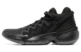 Мужские баскетбольные кроссовки Adidas DON Issue #2 gx0041