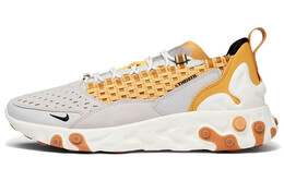 Мужские беговые кроссовки Nike React Sertu at5301-003
