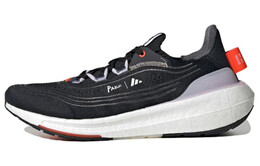 Кроссовки Adidas Ultraboost Light унисекс gy9358