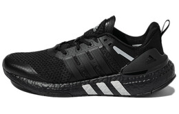 Кроссовки Adidas Equipment+ унисекс gw8920