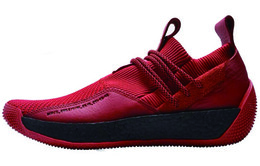 Мужские баскетбольные кроссовки Adidas Harden LS2 f99906