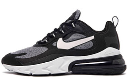 Мужские беговые кроссовки Nike Air Max 270 ao4971-001