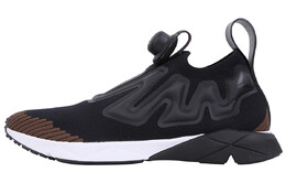 Кроссовки Reebok Pump Supreme унисекс cn0076