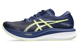 Кроссовки Asics Magic Speed 3.0 Женские 1012b518-400