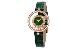 Часы женские с кварцевым механизмом Chopard, диаметр 25,8 мм, зеленый циферблат, корпус из розового золота 18 карат, ремешок из крокодиловой кожи 203957-5209