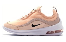 Nike Air Max Estrea Кроссовки женские, Light Beige ar5186-800 | light beige