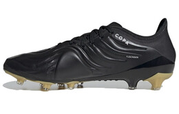 Мужские футбольные кроссовки Adidas Copa fw6502