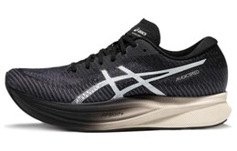 Женские кроссовки Asics Magic Speed 2.0 1012b274-020