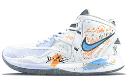 Баскетбольные кроссовки Nike Kyrie 8 Infinity унисекс dc9134-102(team40-欧文涂鸦s-box)
