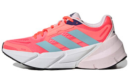 Женские беговые кроссовки Adidas Adistar gx2983