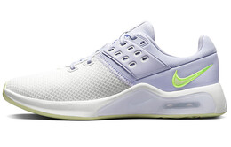 Кроссовки Nike Air Max Bella для женщин cw3398-103