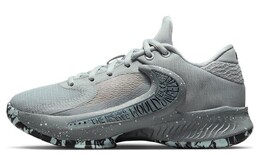 Детские баскетбольные кроссовки Nike Freak 4 GS dq0553-004