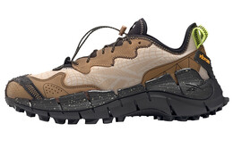 Кроссовки Reebok Zig Kinetica унисекс h00114