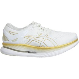 Беговые кроссовки metaride Asics, белый 5294958 | weiß