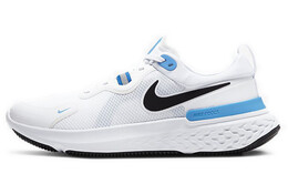 Мужские беговые кроссовки Nike React Miler 1 cw1777-100