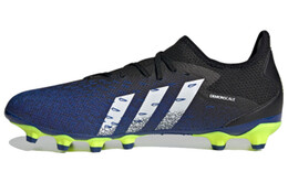 Мужские футбольные кроссовки Adidas Freak fz3705