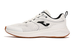 Кроссовки мужские низкие белые Joma 3125xp3055白 | white