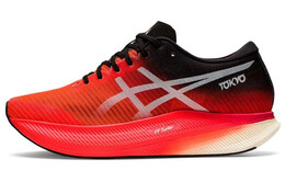 Мужские кроссовки Asics Metaspeed Sky 1011b215-600