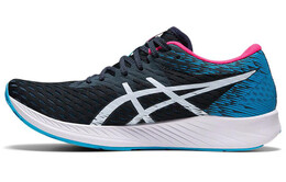 Кроссовки Asics Hyper Speed 1 Женские 1012a899-400