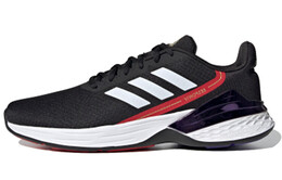 Мужские кроссовки для бега Adidas Response fz3681