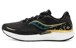 Кроссовки Saucony Unisex, черный/желтый/синий s20678-82