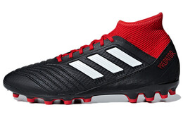 Мужские футбольные кроссовки Adidas Predator bb7747