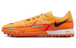 Мужские футбольные кроссовки Nike Phantom GT dc0768-808